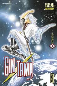 Gintama ES Cover Image