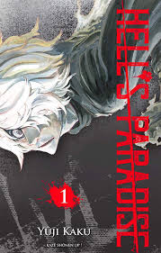 Jigokuraku ID Cover Image