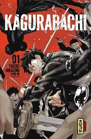 Kagurabachi IT Cover Image