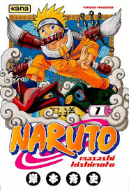 Naruto ID Cover Image
