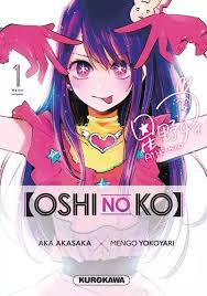 Oshi no Ko EN Cover Image