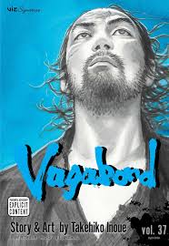 Vagabond ID Cover Image